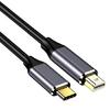 USB C to Mini  Cable (USB-C to  Cable, USB C to DP Cable