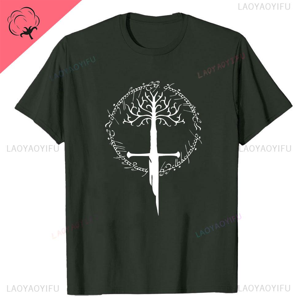 New Lord of The Ring TShirt White Man Cute Loose Streetwear Harajuku Black for Men Ventilate Oneck Casual Unique Tshirt Tops