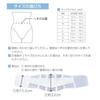japan sigmax max belt me3 322304(LL) back pain belt corset waist supporter medical supplies manufacturer