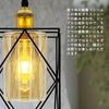 Stylish glass pendant amber hanging Western E26 interior ambient ceiling dining living single adjustable decorative cover included hook ceiling LED