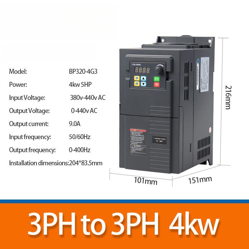 RQ320 Portable Variable Frequency Drive Single Phase To Three Phase VFD/VSD Frequency Inverter For Motor