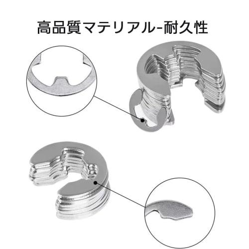 ZJYCLY 120-Piece Set of E-Type Retaining Rings, E-Clips, Circlip Kit, M1.5-M10, with Storage Box, Steel, Durable, Oil-Resistant, for Repairs