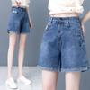 Women's 2026 Summer High-Waisted A-Line Denim Shorts - Slimming, Loose Fit, Wide-Leg Design