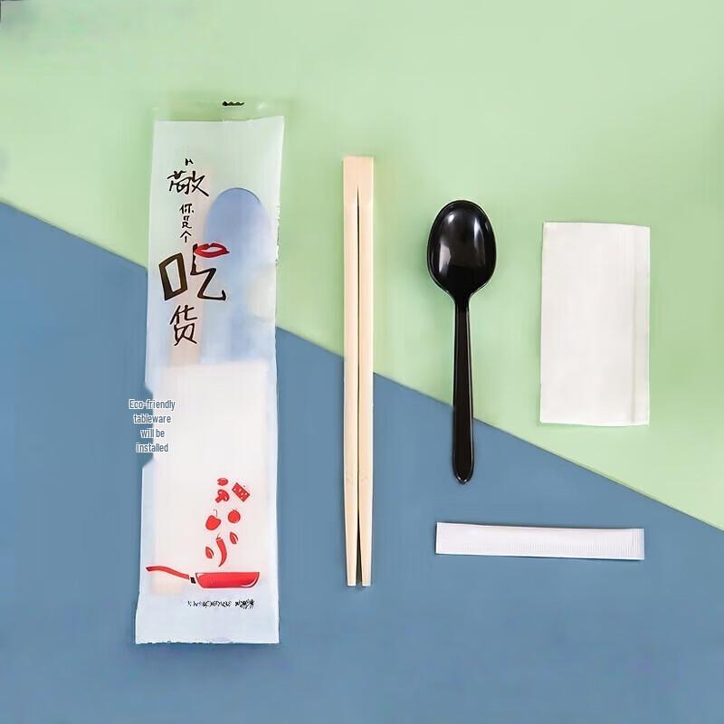 Disposable 4-in-1 Wooden Cutlery Set
