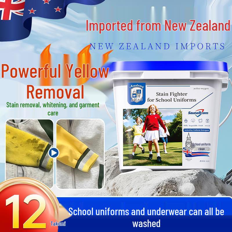 

Net Wash: Stain-Removing Laundry Powder for White School Uniforms - Large Bucket, Strong Yellow Removal, Imported from New Zealand
