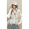 Down Cotton Vest Women's Autumn and Winter New Korean Style Loose Cotton Waistcoat Solid Color Vest Jacket