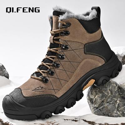 Men's Genuine Leather Outdoor Plush Snow Boots High Top Anti Slip Wear Resistant Warm Boots Winter Hiking Large Size Sneaker