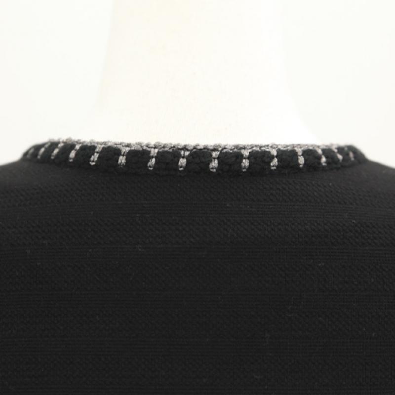 Shiz Madam Waist Adjustable Padded Vest With Silver Stitch J31768