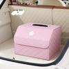 Trunk Storage Box, Leather Creative Design Storage Box for Organizing Various Items, Supports Customization