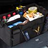 Environmentally Friendly Foldable Large Capacity Car Trunk Storage Box Wear-resistant And Waterproof Suitable For Car SUV Trunk