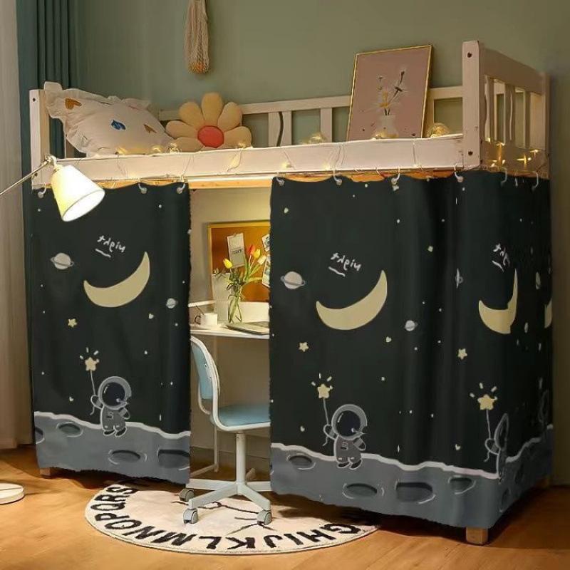 Student Dormitory Bunk Bed Blackout Privacy Curtain with Cartoon Dog Pattern Dust-Proof for Men & Girls