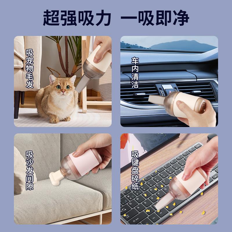 Small Appliances Wireless Handheld Desktop Vacuum Cleaner Office Car Home Portable Cleaner Gifts