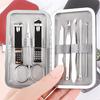 8-Piece Portable Leather Nail Clipper & Manicure Set