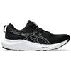 Asics Gel Contend 9 Wide Black White Women Sneakers 1012B678-002