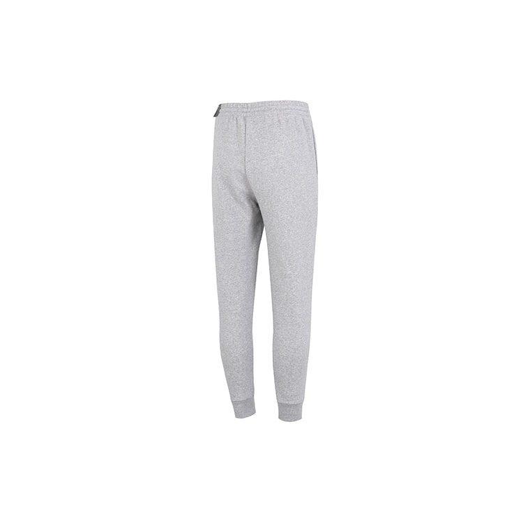 Adidas Knitted Sweatpants Men's Gray HL6877