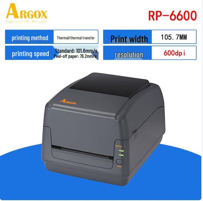 Argo International Industrial Thermal Label Printers