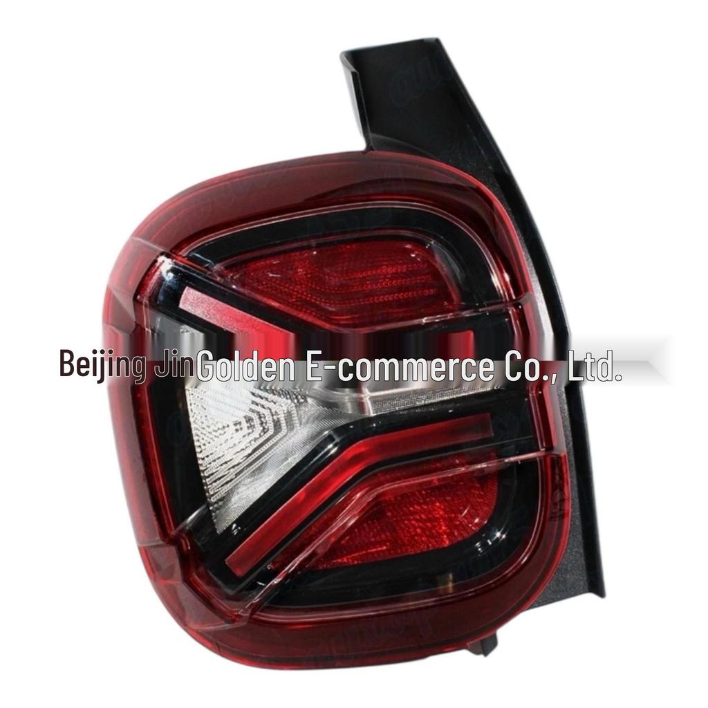 Tail Light Brake Signal for Renault/Dacia (26555851R, 265557200R)