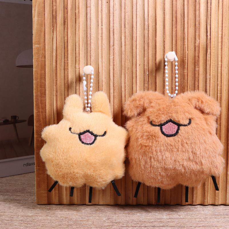 2PCS Couple Key Holder Cartoon Flea Puppy Keychain Cute Creative Plush Doll Keyring Bag Pendant Backpack Hanging Decoration