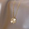 Exquisite Love Stainless Steel Beautiful Flower Necklace Fashion Classic Geometric Niche Light Luxury Clavicle Chain Girls Gift
