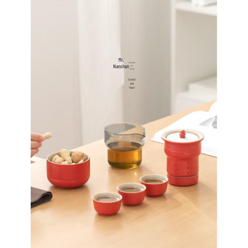 Nanshan Mr. Portable Outdoor Travel Tea Set