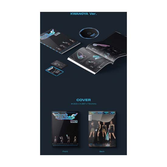 aespa Al doilea Mini Album Fete
