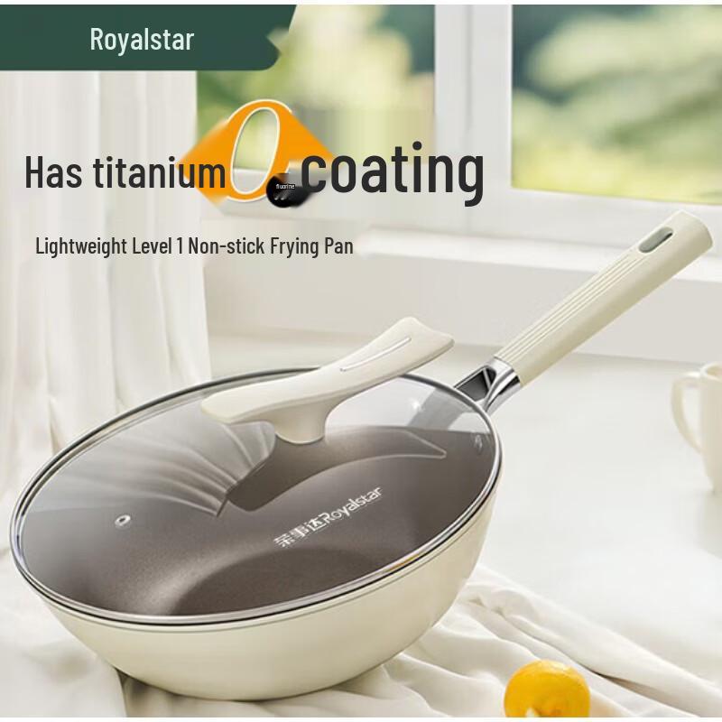 Royalstar 32cm Non-Stick Ceramic Wok with Lid