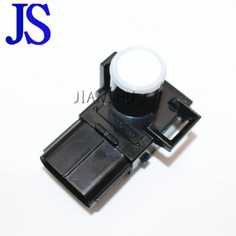 1Pcs 89341-33160 PDC Car Parking Sensor For LS460 LX 570 GX 460 Land Cruiser Camry Coralla RX 350 RX 450h Parktronic Reversin