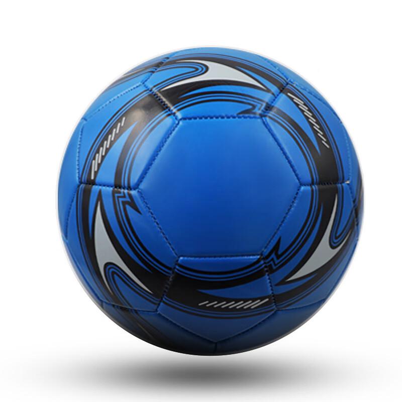Mahutun PVC Machine-Stitched Training Soccer Ball Size 3 (Children)