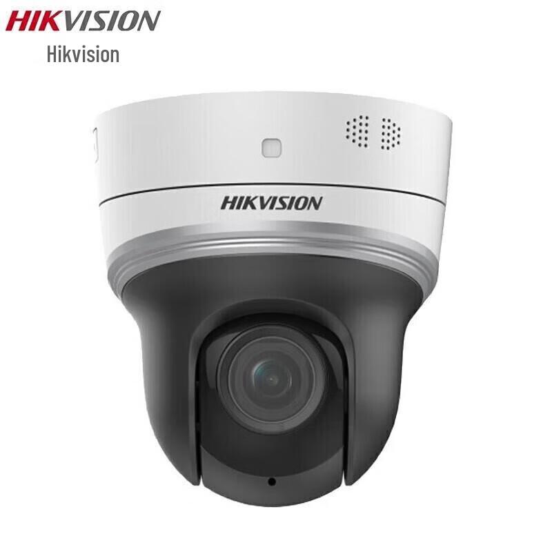 

Hikvision 4MP 4x Zoom Dual-Light Full-Color Dome Camera