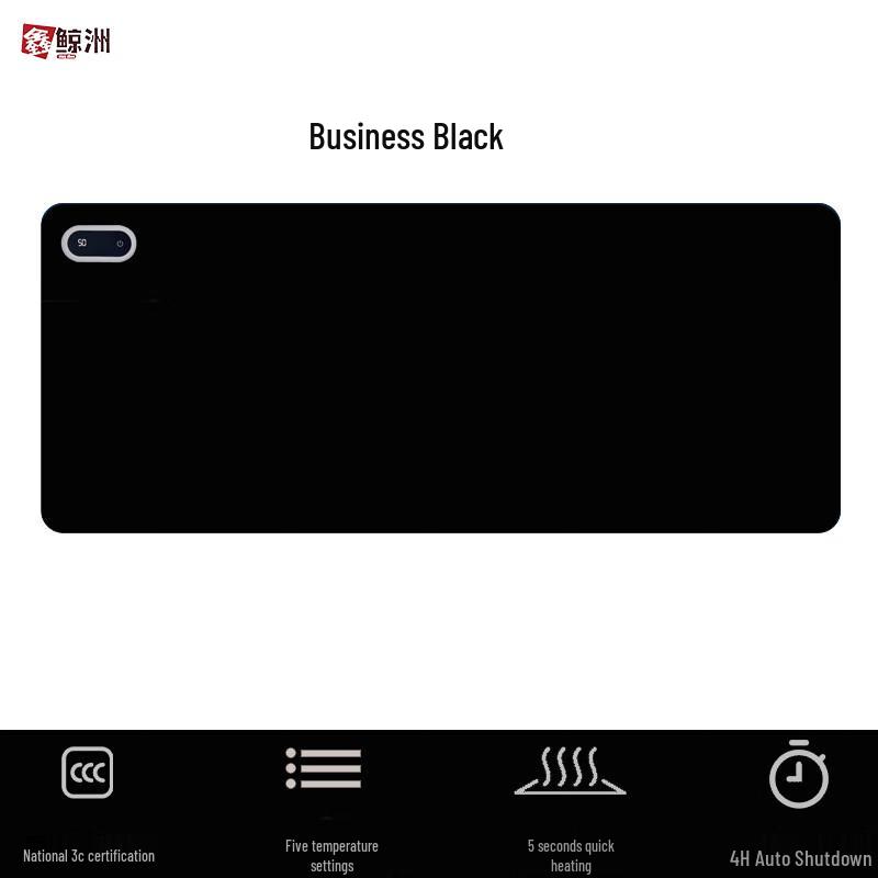 Heated Desk Mat & Mouse Pad 60*36cm
