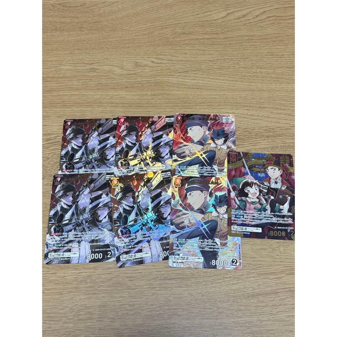 Detective Conan Card Gale Sparkle Shuichi Akai Sold as a Set 2nd Bonus