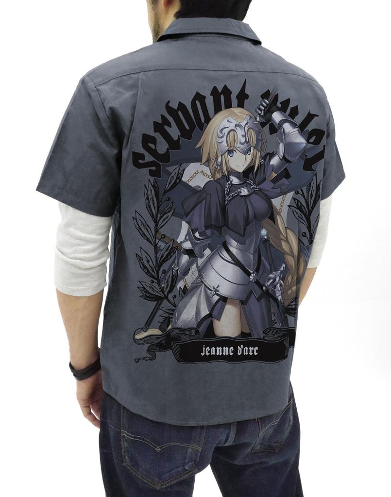 Objednat pracovní košili Jeanne Full Color, šedá, velikost L, Fate/Grand d'Arc