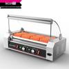 Lecon Commercial Hot Dog & Sausage Roller Grill