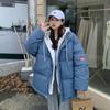 Зимнее короткое пуховое пальто с хлопковой подкладкой для студенток в стиле Гонконга, новое свободное и тонкое модное пальто с хлопковой подкладкой