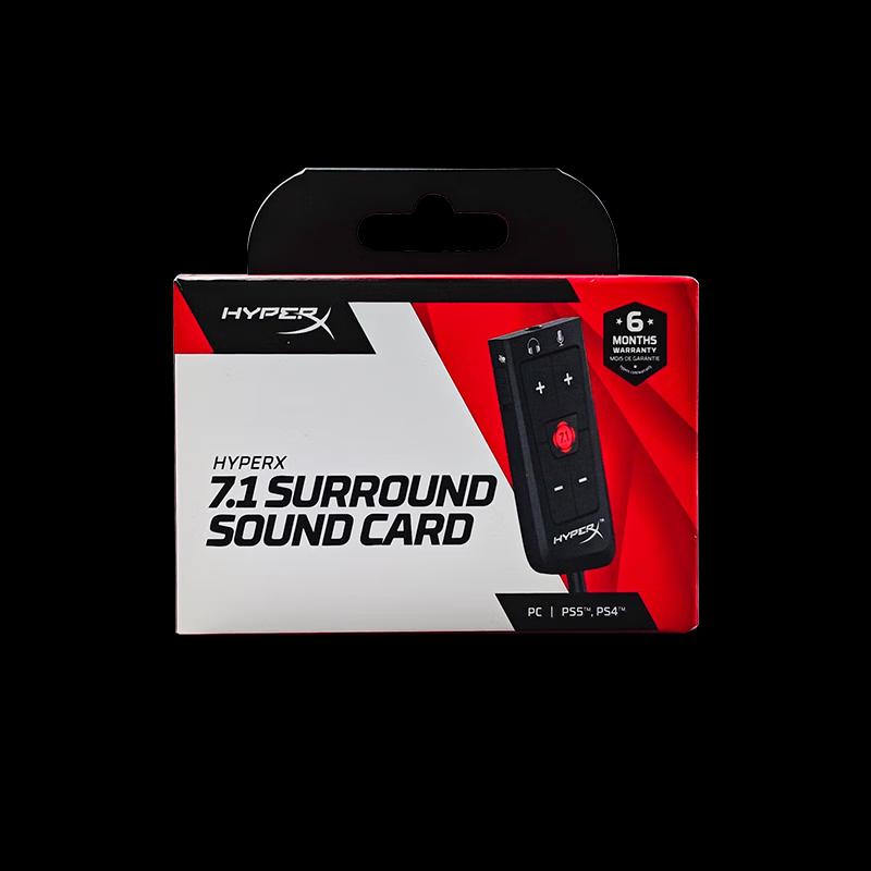 HyperX Ngenuity Plus USB-spelsoundkort