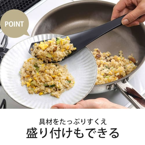 Shimomura Kihan Turner Silicone Spatula, 29.5cm [Made In Japan] Dishwasher-safe and Heat-resistant, This Single Tool Can Be Used To Mix, Scoop, and Sc