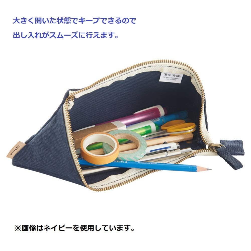 LIHIT LAB HINEMO Wide Open Pen Pouch, Large, Yellow, A7901-5