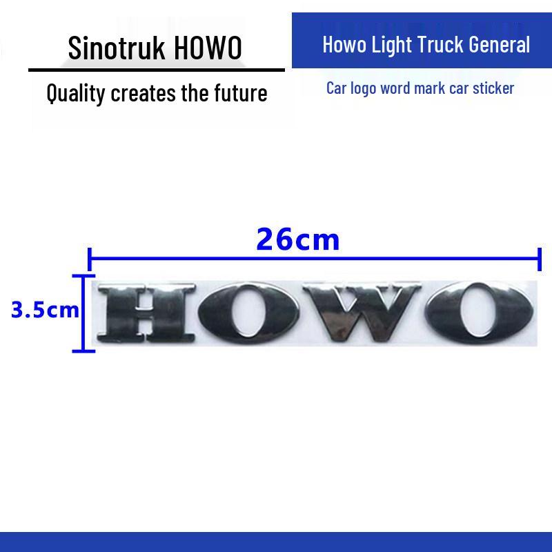 Sinotruk Howo Light Truck Emblem: Original Hanjiang Tongsai HOWO Mark LG1611950070