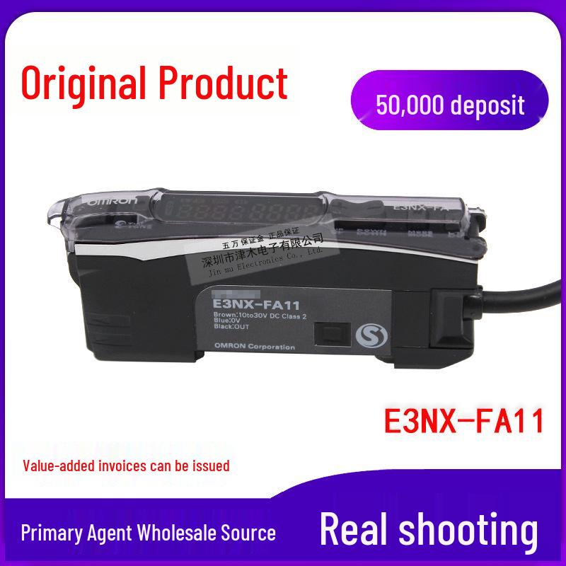 E3NX-FA11 NPN Output Fiber Optic Amplifier Sensor, 2m