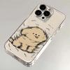 Cute Cartoon Puppy Shockproof Transparent Case For iPhone 16 15 14 13 12 11 Pro Max X Xs XR Max Couple Phone Case Bumper Cover