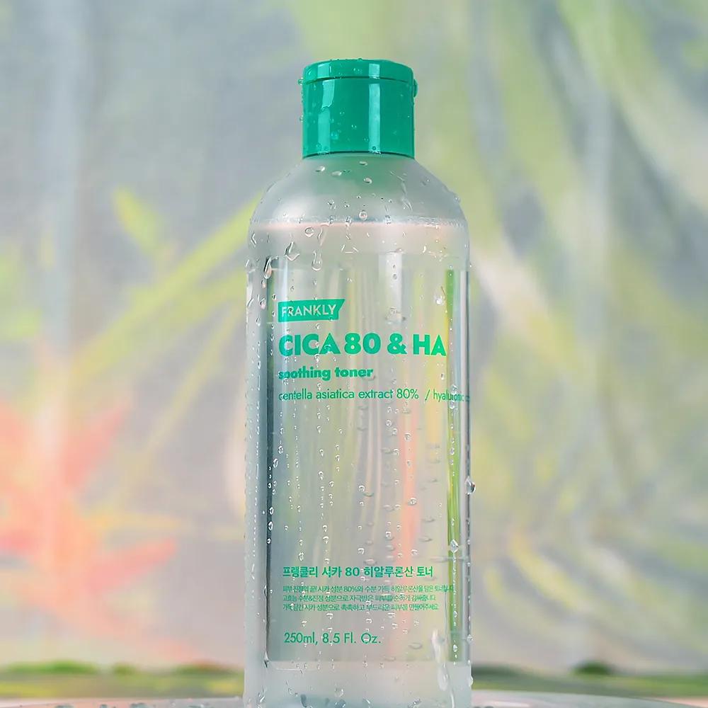 frankly Cica 80% Hyaluronic Acid Toner 260mL