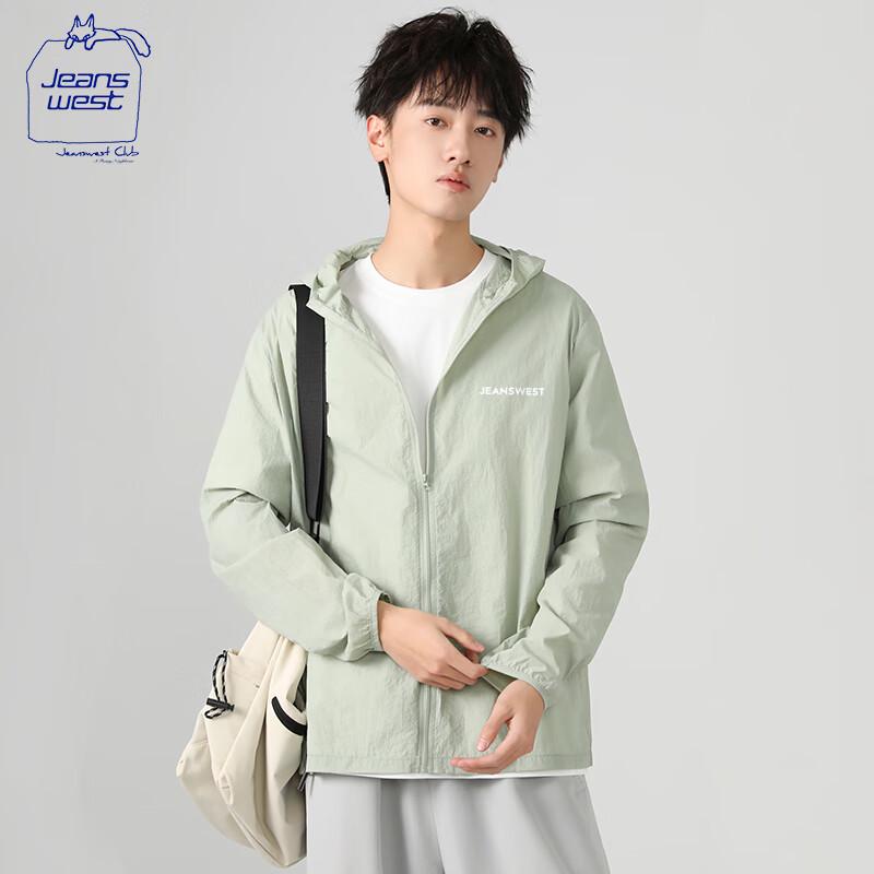 Jeanswest Men's Ice Silk Sun Protection Performance Top