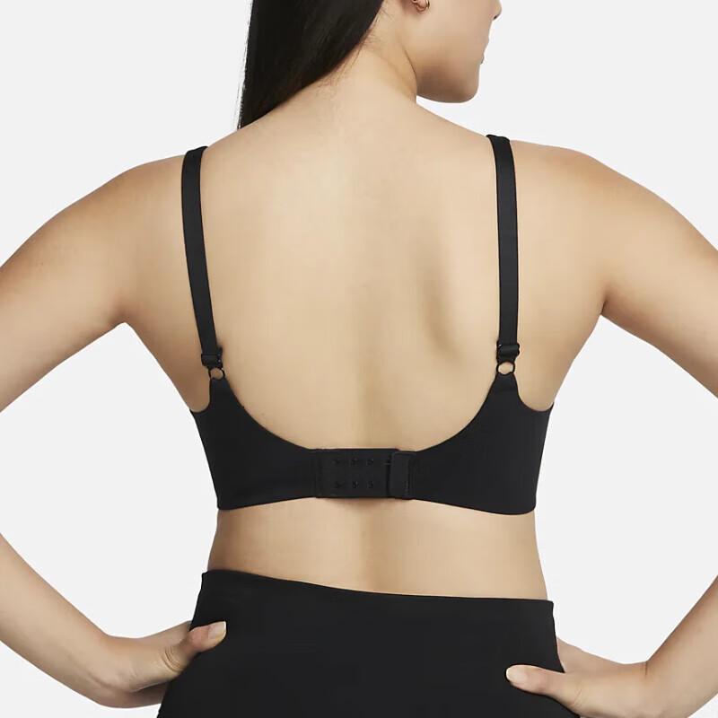 Nike Женский спортивный бюстгальтер Alate Coverage 65B