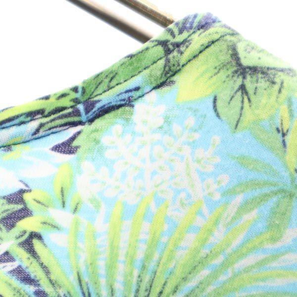 KENZO JUNGLE Made In Japan Botanical Short Sleeve T-shirt M Purple Women Used