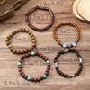 Hot-selling Handmade Beaded Bracelet Men's Retro Style Multi-layer Elastic Line Wooden Bead Life Tree Bracelet