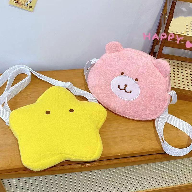 Cartoon Style Plush Crossbody Bag Adorable Soft Casual Shoulder Bag 1Pcs for Teen Girls Shopping Weekend Outing
