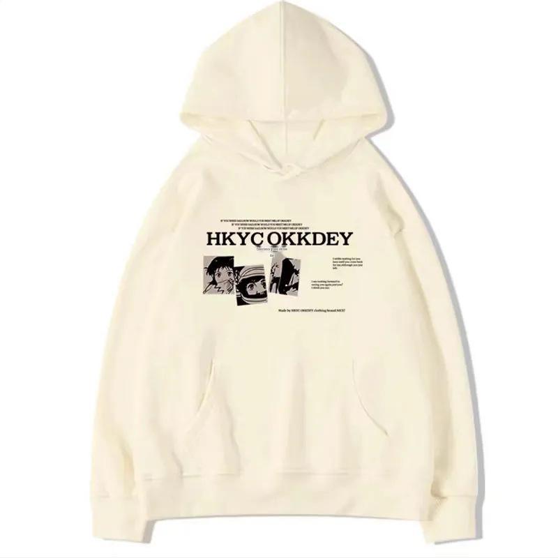 Damska bawełniana bluza z kapturem, podszyta polarem - Modny styl kampusowy, luźny krój, wyszczuplająca, modny niszowy design.