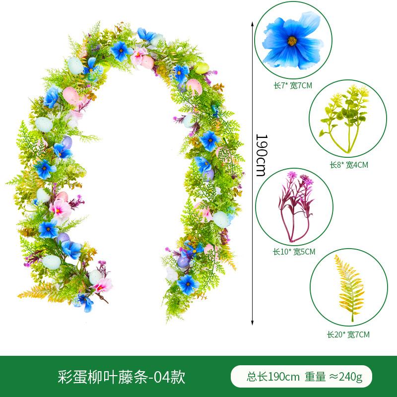 

Имитация Яйцо Ротанг Домашнее Свадебное Украшение Дверь Подвесной Весенний Фестиваль Имитация Эвкалипт Ротанг
