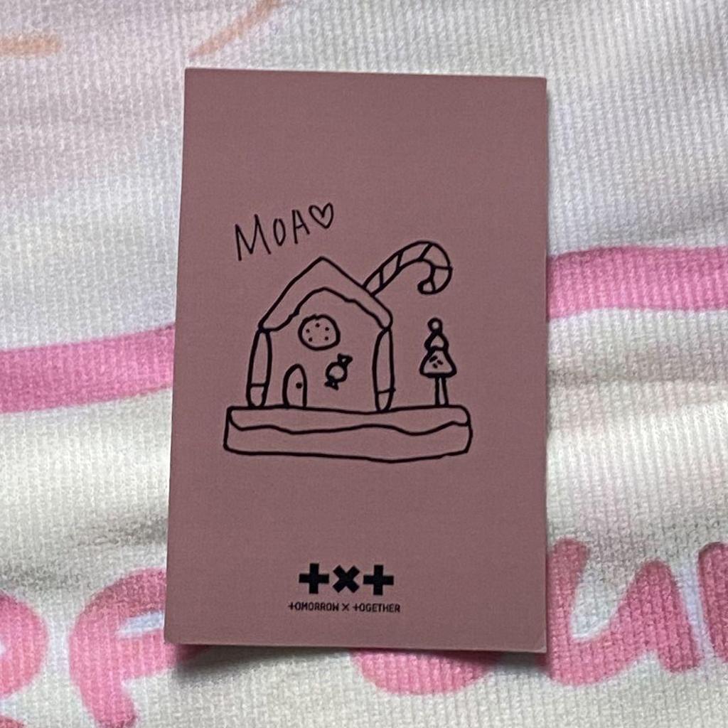 [USED] TXT Gayo Daejun Taehyung SBS Sanok Korea Exclusive Trading Card