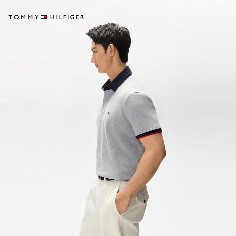 Tommy Hilfiger Men's Short Sleeve Polo Shirt